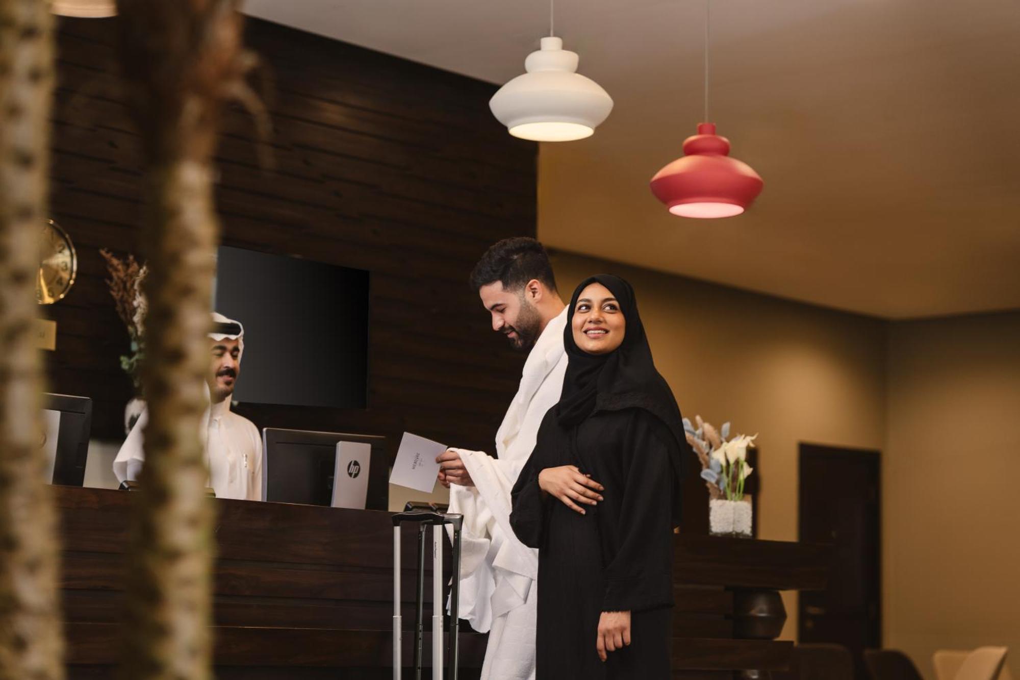 Mercure Makkah Aziziah Mekka Kültér fotó